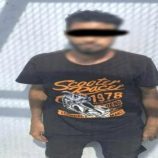 القبض على منتحل صفة “أميرة محمد” .. الإطاحة بشبكة ابتزاز خطيرة في عملية محكمة!