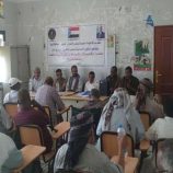 انتقالي حبان ينظم حفلًا تكريميًا للكوادر التربوية والصحية في المديرية