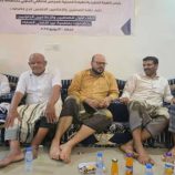 نقابة الصحفيين والإعلاميين الجنوبيين بحضرموت تقيم اللقاء العيدي الأول بالمكلا