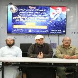 الأمانة العامة تدشّن ورشة تدريبية في مهارات التواصل وإدارة الحوار الدعوي بالعاصمة عدن