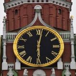 الكرملين: لا توجد اتفاقات محددة حتى الآن بشأن لقاء بوتين وترامب