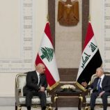 الرئيسان العراقي واللبناني يؤكدان دعم الشعب الفلسطيني في نيل حقوقه
