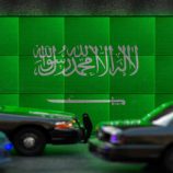 السعودية.. مقتل أكاديمي شهير داخل منزله في منطقة الظهران وصحيفة تكشف التفاصيل