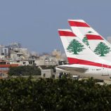 لبنان يعيد فتح أجوائه أمام الحركة الجوية