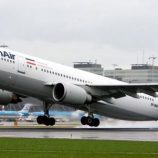 الطيران المدني الإيراني يعلن تمديد إلغاء الرحلات الجوية