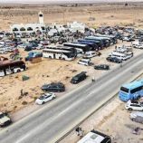 تنسيقية قافلة الصمود تعلن التراجع عن استكمال المسير نحو معبر رفح وتواصل الاعتصام غرب سرت