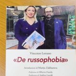 زاخاروفا تكتب مقدمة لكتاب إيطالي يكشف هوس الغرب بـ”الروسوفوبيا” (صور)