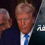 فرصة إسرائيل الذهبية