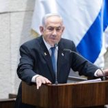 نتنياهو: نقترب من تحقيق أهداف الحرب على إيران