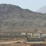 مرکز إدارة الأزمات في قم يعلن عن هجوم إسرائيلي جديد على موقع فوردو