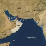 أكسيوس: إيران قصفت قاعدة العديد الأمريكية في قطر بـ6 صواريخ