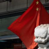 الصين: نأمل في رؤية وقف إطلاق نار حقيقي بين إيران وإسرائيل