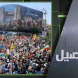 هل أنهت إسرائيل نووي إيران بقتل علمائها؟