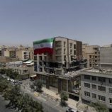 “فارس”: إسرائيل ربما تكون قد استخدمت ذخائر اليورانيوم المنضب في ضرباتها لبعض الأهداف في إيران