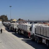 مسؤول: إسرائيل توقف مساعدات غزة