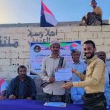 انتقالي أحور يختتم البطولة الكروية للفرق الشعبية بالمديرية