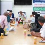 أمن عدن ينظم جلسة حوارية شاملة ضمن أسبوع التوعية في اليوم العالمي للمخدرات