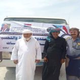 انتقالي حات يقدم دعمًا ماليًا لصندوق النظافة والتحسين بالمديرية