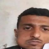 العثور على شاب مشنوقًا في محافظة إب اليمنية