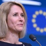 تحذير أوروبي من صراع أوسع إذا تورطت الولايات المتحدة في إيران