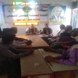 اجتماع انتقالي لودر يؤكد على أهمية الالتزام بالعمل المؤسسي والتنظيمي