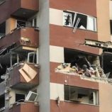 إسرائيل تعلن ضرب أهداف في طهران منها سجن يضم معارضين للنظام