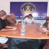 انتقالي عرماء يبحث مستجدات العمل التنظيمي والإداري