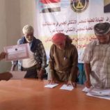 انتقالي دهر ينظم حفلاً تكريمياً لعددٍ من المناضلين في المديرية