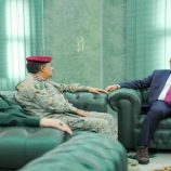 الرئيس الزُبيدي يشدد على أهمية تعزيز التنسيق العسكري والأمني لحفظ الأمن والاستقرار