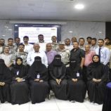 عدن/ ورشة عمل حول مكافحة الاتجار غير المشروع بالحيوانات والنباتات المهددة بالانقراض