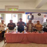 انتقالي رضوم يحيي حفلاً تأبيناً للفقيد سالم عوض قسيبة