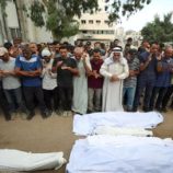 ارتفاع حصيلة شهداء غزة إلى 59,029 والإصابات تتجاوز 142 ألفًا