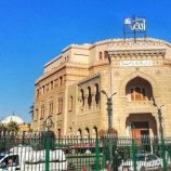 الأزهر يحذف بيان إنقاذ غزة بعد نشره بدقائق