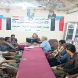 انتقالي الضليعة يناقش عدداً من القضايا الخدمية في المديرية