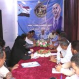 اجتماع انتقالي الضالع يناقش المستجدات ويؤكد على مضاعفة الأداء الميداني