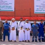 تدشين محطة خفض الضغط الكهربائي بقدرة 20 ميجا في عسيلان