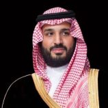 ولي العهد السعودي يوجّه بتمديد فترة دراسة تنظيم العلاقة بين المؤجر والمُستأجر