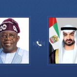 رئيس الإمارات يتلقى اتصالاً هاتفياً من نظيره النيجيري