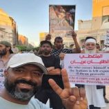 الأمن الليبي يكشف تفاصيل توقيف عبد المنعم المريمي: لا صحة لأي مزاعم بالتعذيب