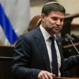 فشلتم فشلاً ذريعاً.. سموتريتش يهاجم رئيس أركان الجيش الإسرائيلي