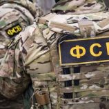 الأمن الروسي يحبط هجوما إرهابيا في إقليم كراسنودار بجنوب البلاد