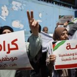 وزير إسرائيلي: سنقطع الماء والكهرباء عن مكاتب الأونروا