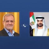 هاتفياً.. رئيس الإمارات ونظيره الإيراني يبحثان العلاقات بين البلدين
