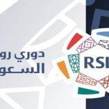 السعودية.. الكشف عن الفائز بجائزة  أفضل لاعب في دوري “روشن”