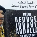 فرنسا أطلقته وعين إسرائيل عليه.. من هو جورج إبراهيم عبد الله؟