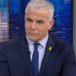 زعيم المعارضة الإسرائيلية: نهاجم في الشرق الأوسط دون سياسة واضحة