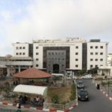 مستشفى الشفاء بغزة يؤكد وفاة 21 طفلا جراء نقص التغذية والمجاعة خلال 72 ساعة