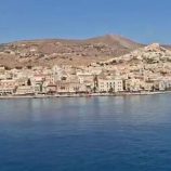 منع رسو سفينة سياحية كانت تقل إسرائيليين على السواحل اليونانية