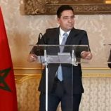 البرتغال: ندعم المقترح المغربي للحكم الذاتي