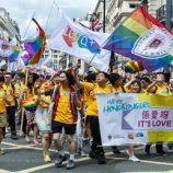 محكمة هونغ كونغ تلغي تجريم متحول جنسي لاستخدامه دورات المياه العامة وفق هويته الجندرية